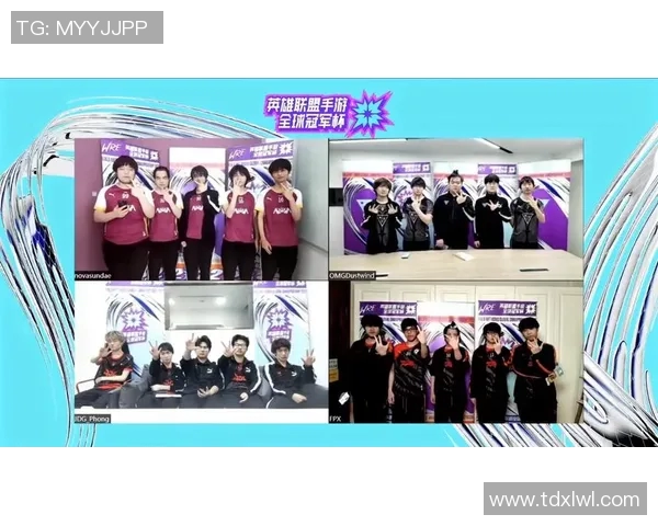 电竞实时数据分析FPX在世界冠军杯中的技术表现与战术解析 电竞实时数据分析FPX在世界冠军杯中的技术表现与战术解析