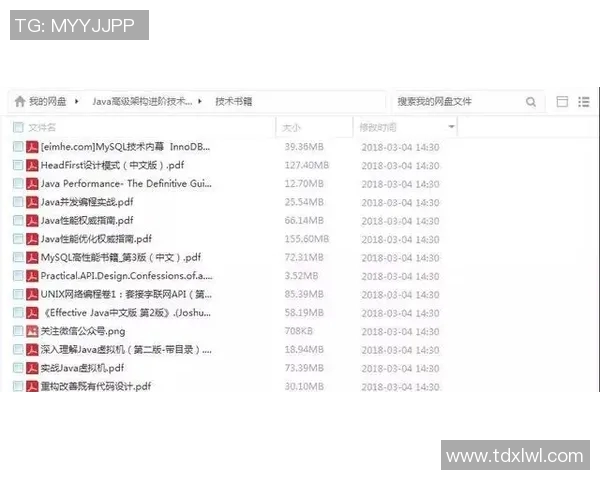 黄丽回顾英雄联盟职业生涯的辉煌与挑战历程分享 黄丽回顾英雄联盟职业生涯的辉煌与挑战历程分享